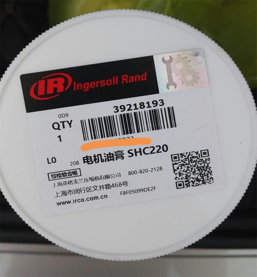 電機(jī)潤專用滑脂39218193